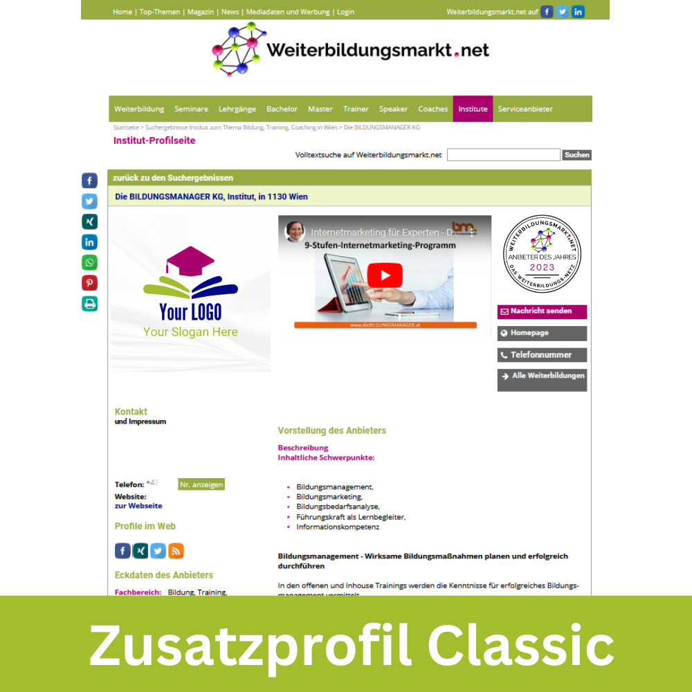 Zusatzprofil Classic Demo